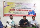 জামালগঞ্জে আন্তর্জাতিক স্বাক্ষরতা দিবসে র্যালি ও আলোচনা সভা জামালগঞ্জে আন্তর্জাতিক স্বাক্ষরতা দিবসে র্যালি ও আলোচনা সভা